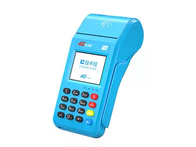 通州拉卡拉传统大POS机